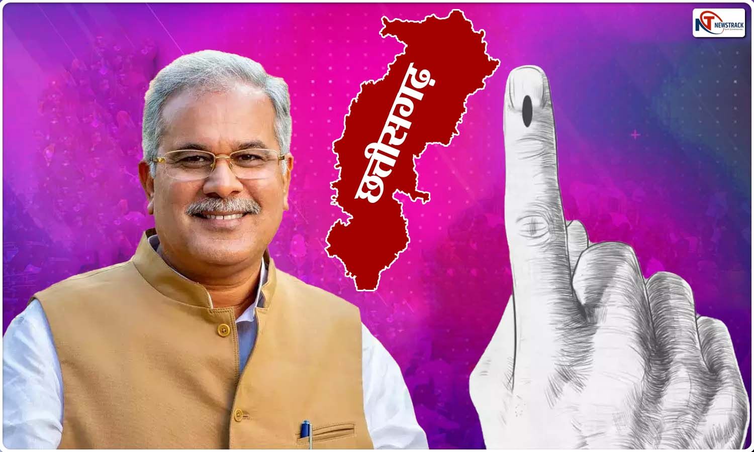 Chhattisgarh Election Know Who Looks Stronger Bjp Or Congress Cm