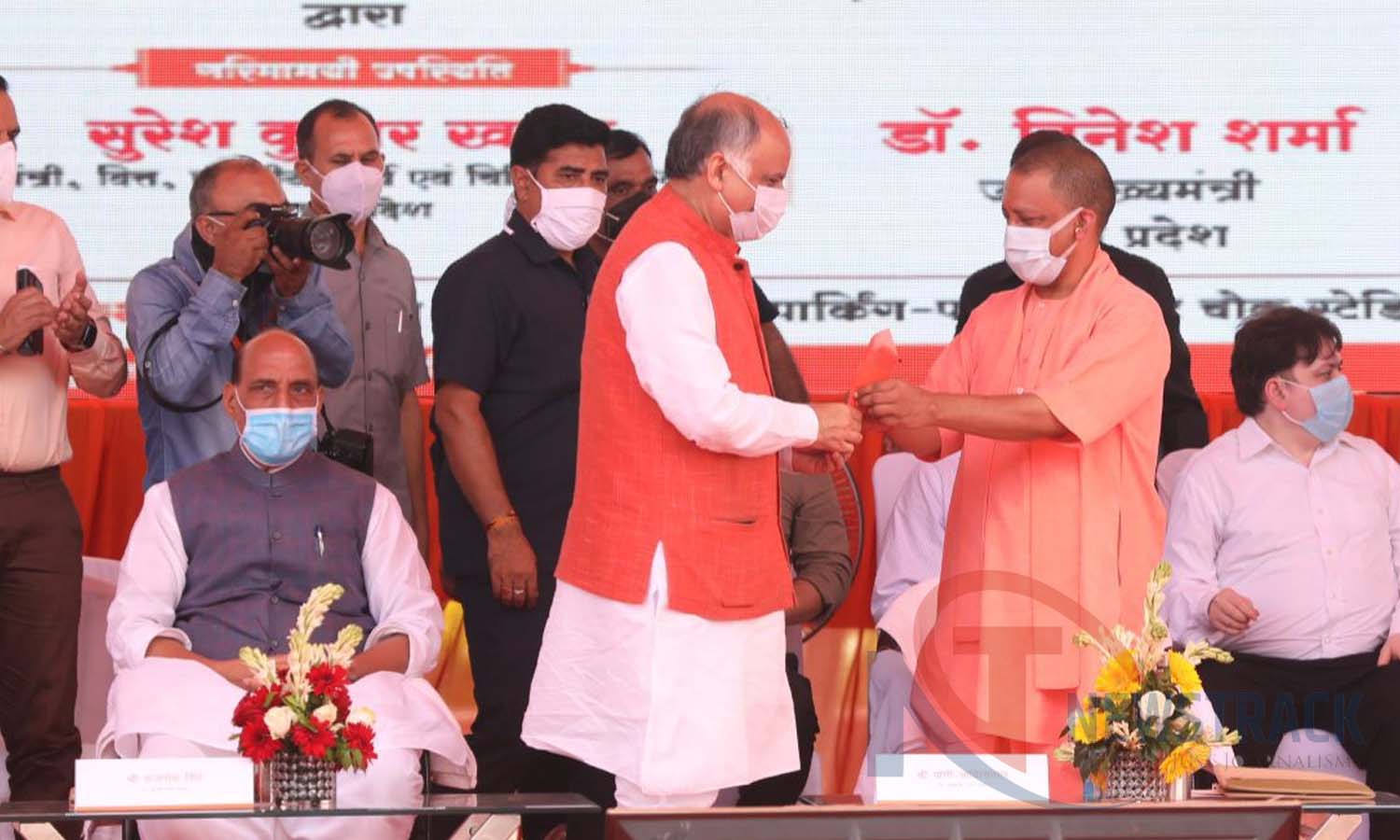 Project Inauguration and Foundation Stone Laying Program in Lucknow