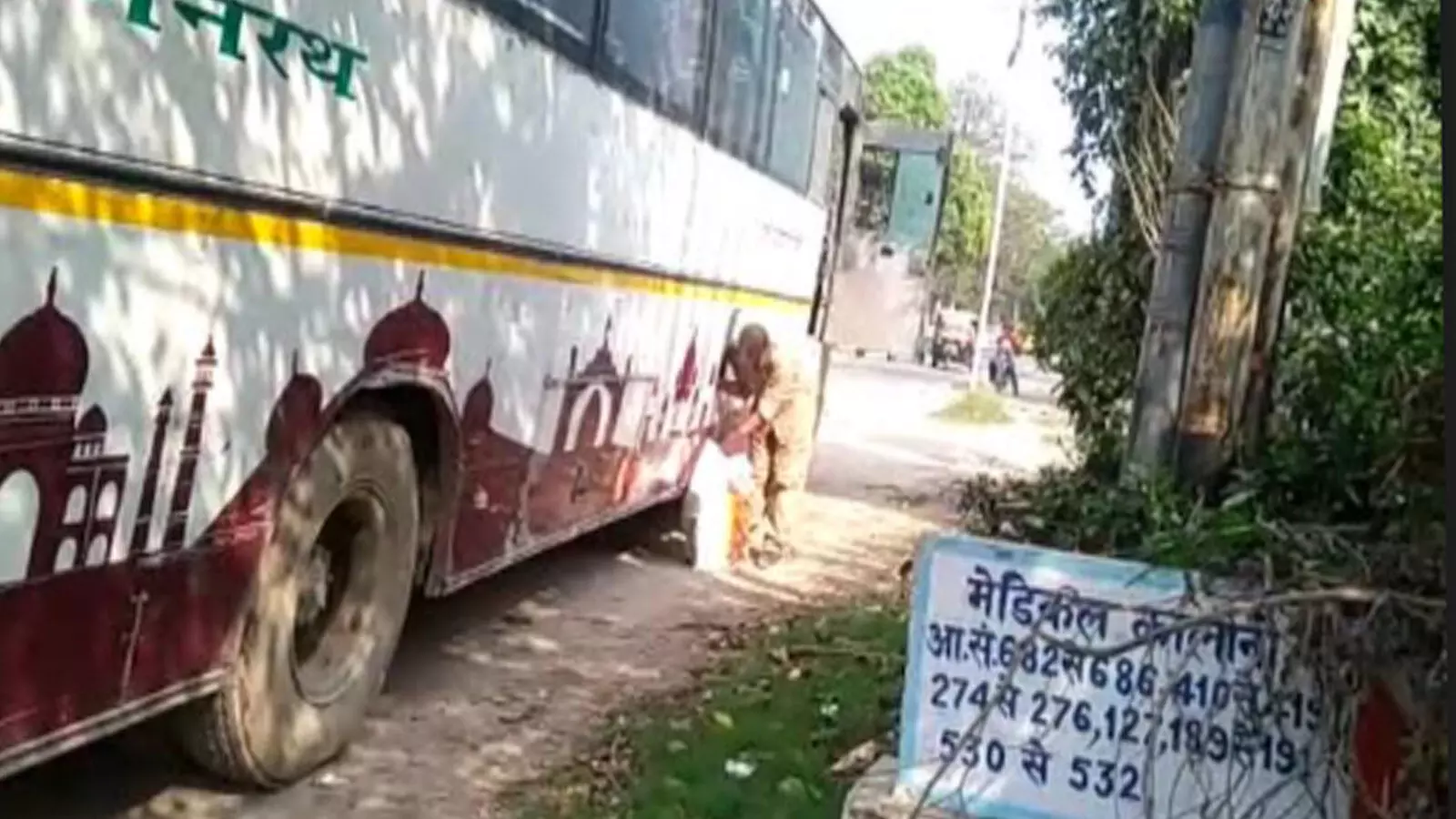 रोडवेज बस से डीजल चोरी का वीडियो वायरल, अधिकारियों ने साधी चुप्पी