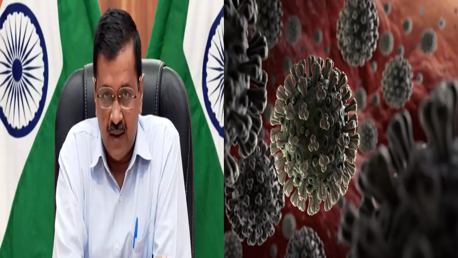 दिल्ली में Lockdown! CM का बड़ा ऐलान, कोरोना की चौथी लहर ने दी दस्तक