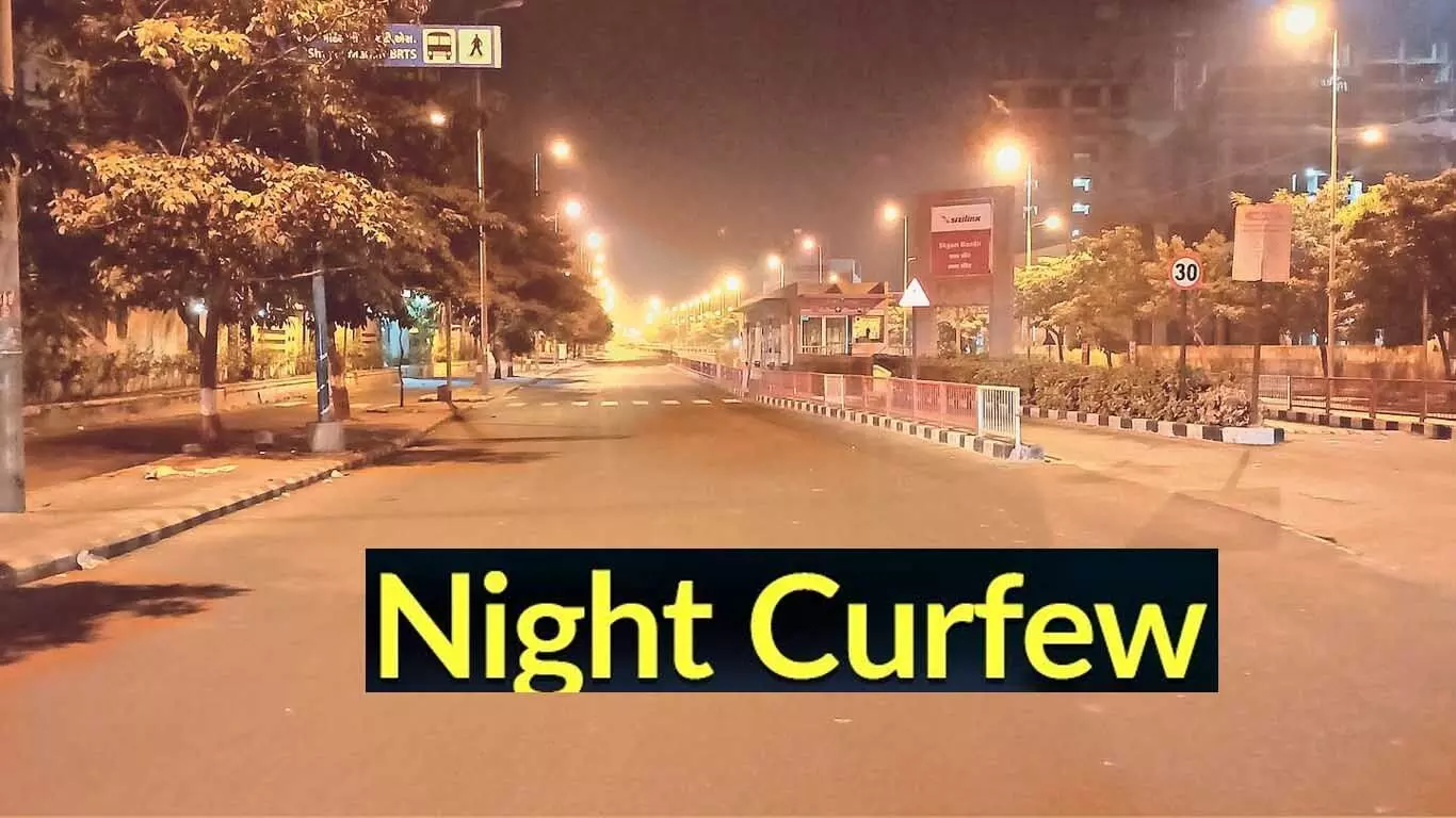 नाइट कर्फ्यू का ऐलान: अब घर में रहना होगा बंद, ओडिशा में सख्ती लागू