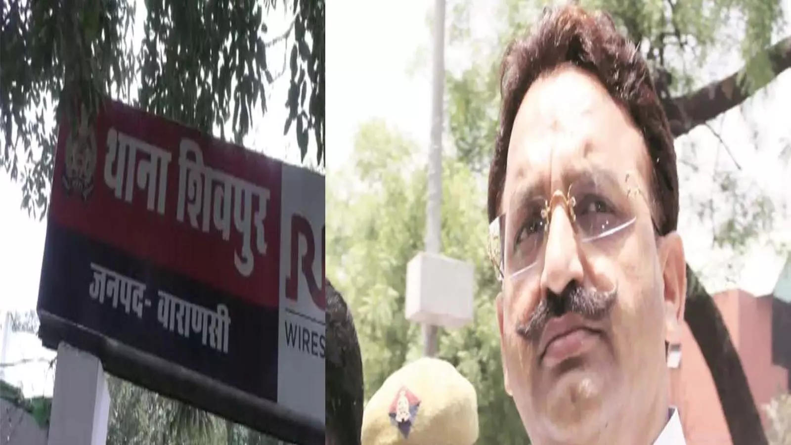 Mukhtar Ansari