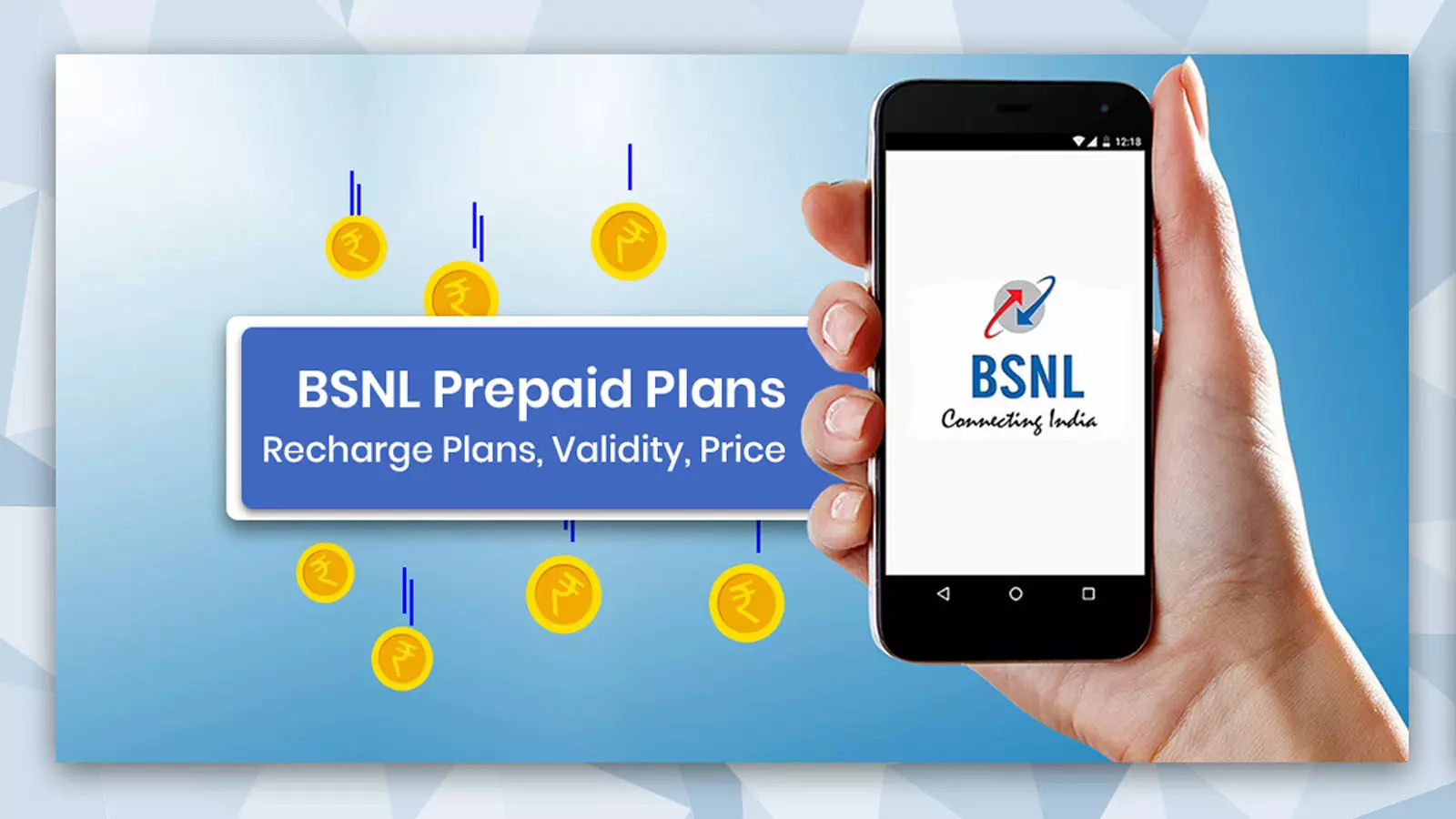 BSNL का सबसे सस्ता Prepaid Plans, खूब करें इस्तेमाल, सिर्फ इतने में