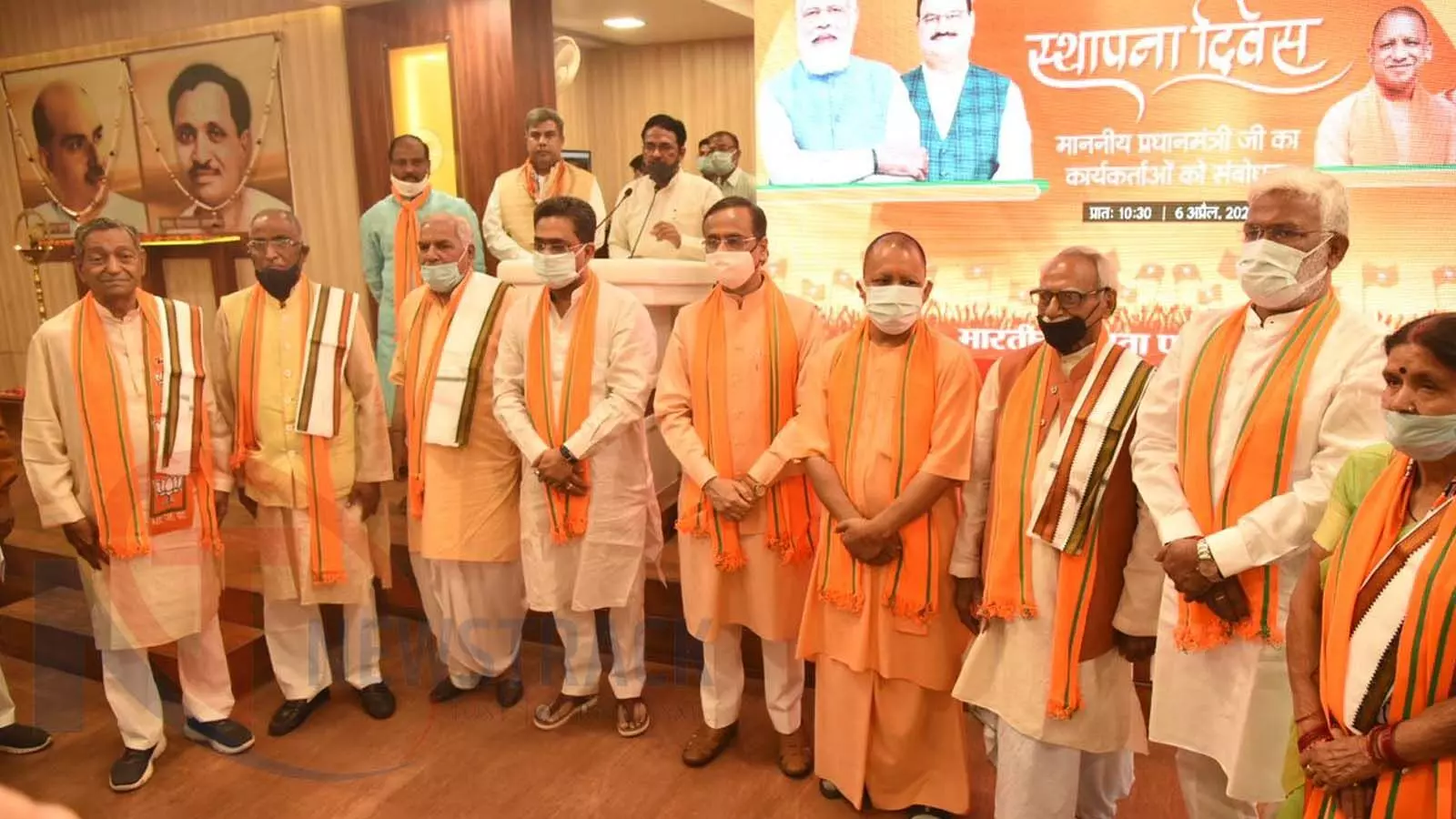 BJP's 41st Foundation Day