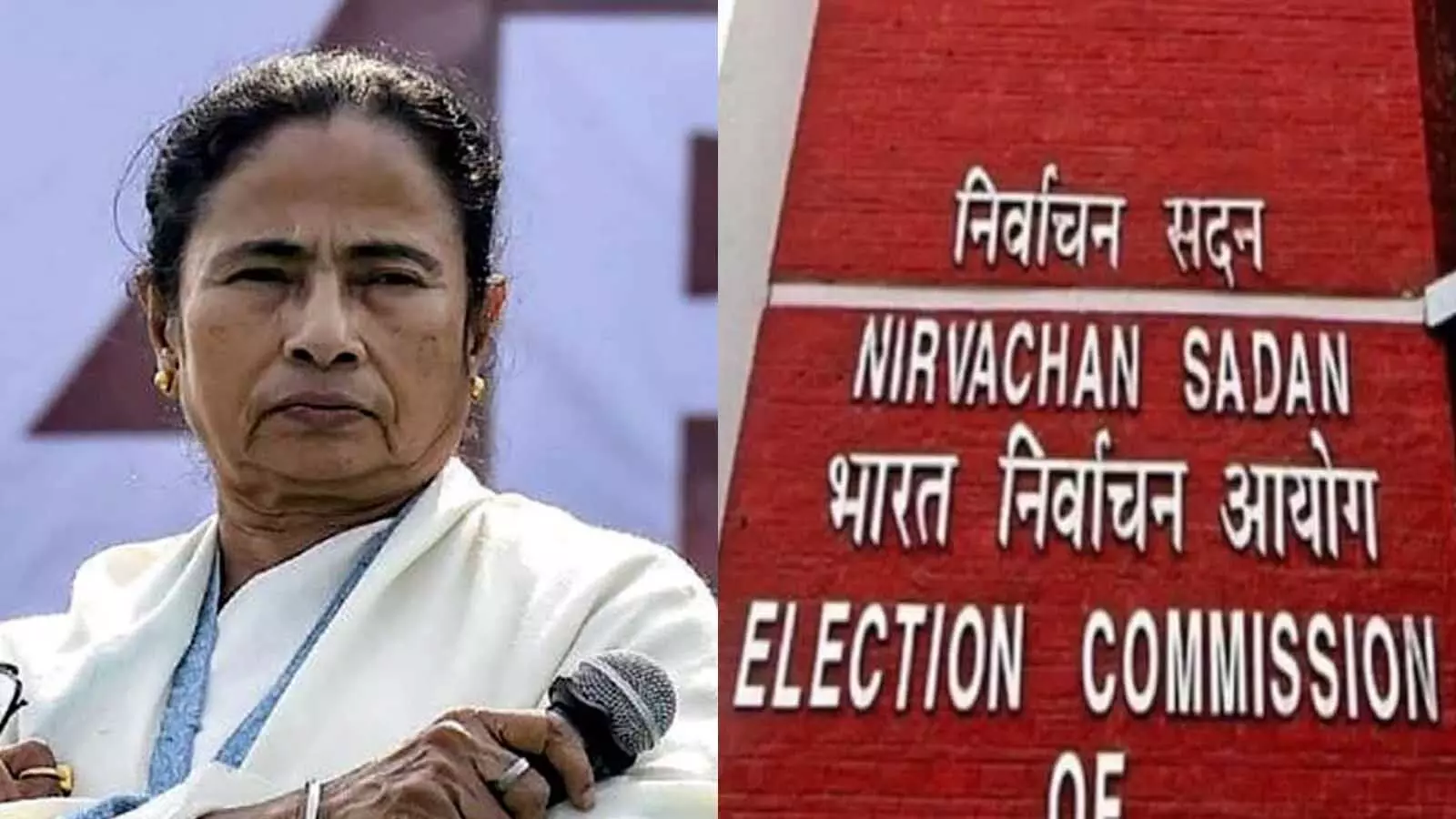 ममता को मुस्लिमों से वोट की अपील पड़ी भारी, EC ने भेजा नोटिस