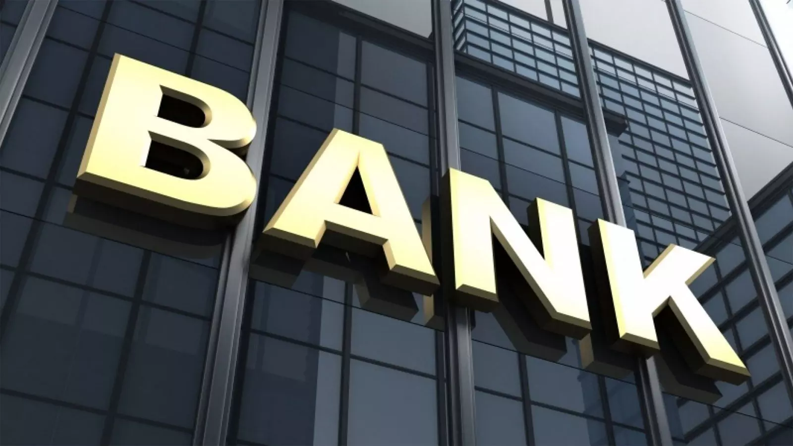 Bank Privatization: ये बैंक हुए शार्टलिस्ट, 14 अप्रैल को निजीकरण पर फैसला