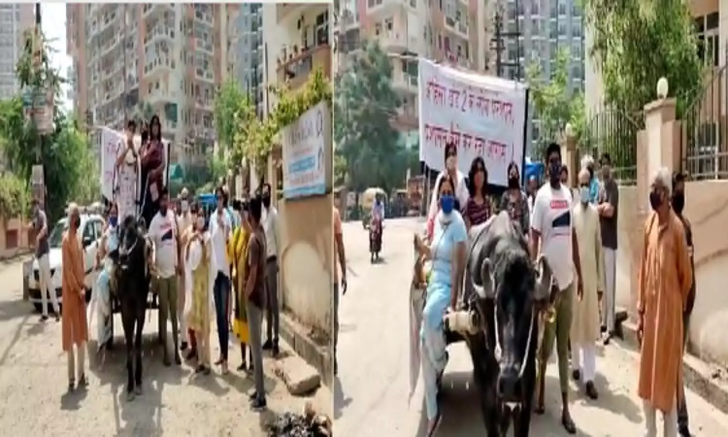 Ghaziabad Women protest