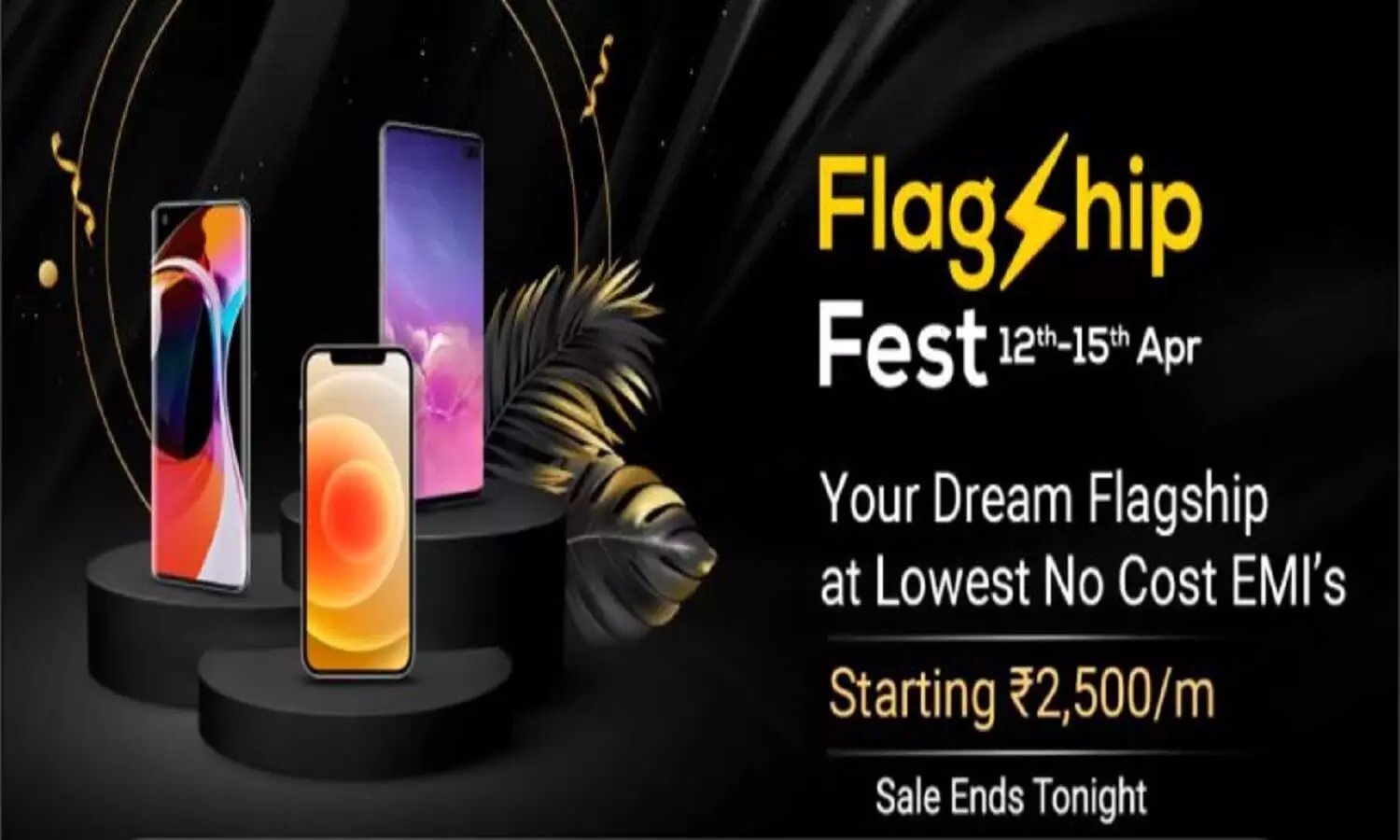 Flipkart Flagship Fest: इन स्मार्टफोन्स पर मिल रही बंपर छूट, देखें डिटेल्स