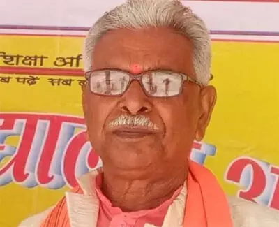 बीजेपी के पूर्व MLA पूर्णमासी का निधन, विधानसभा अध्यक्ष ने जताया दुख