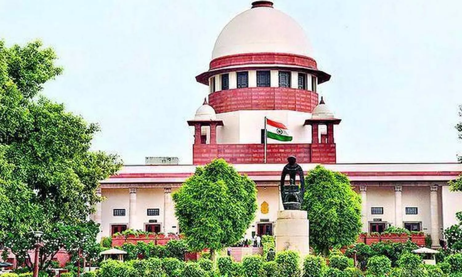 Supreme Court