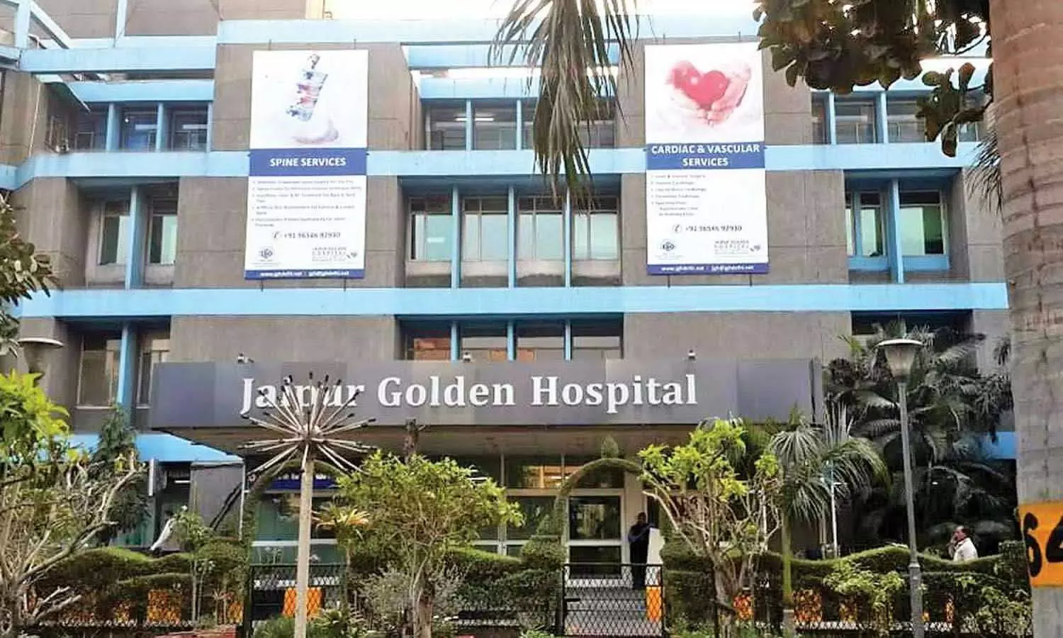 ऑक्सीजन की कमी से मचा कोहराम, दिल्ली के अस्पताल में 20 मरीजों की मौत