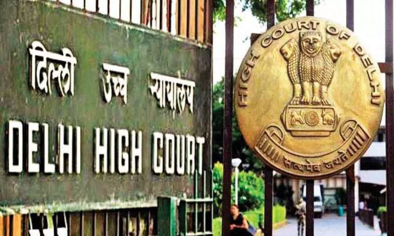 delhi high court