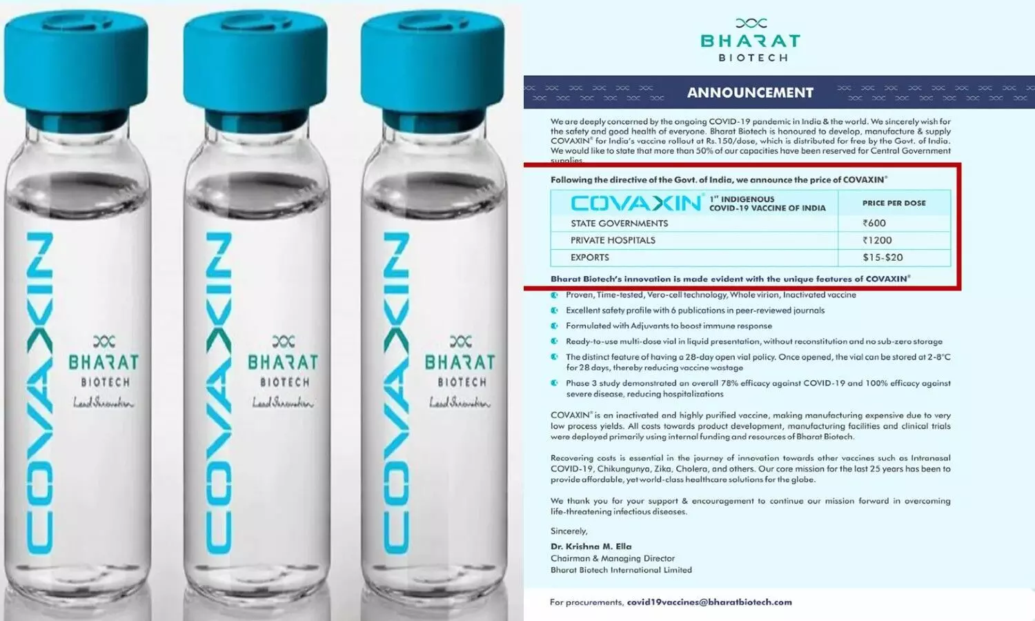Covaxin का रेट घोषितः केंद्र के निर्देश पर राज्यों को 600 रुपये में मिलेगा स्वदेशी टीका