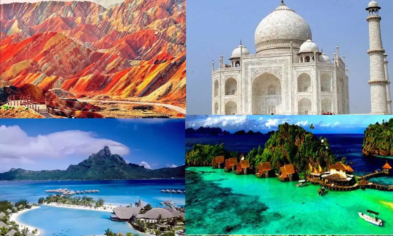 ये हैं दुनिया की सबसे खूबसूरत जगहें, पर्यटकों को बनाती हैं अपना दीवाना