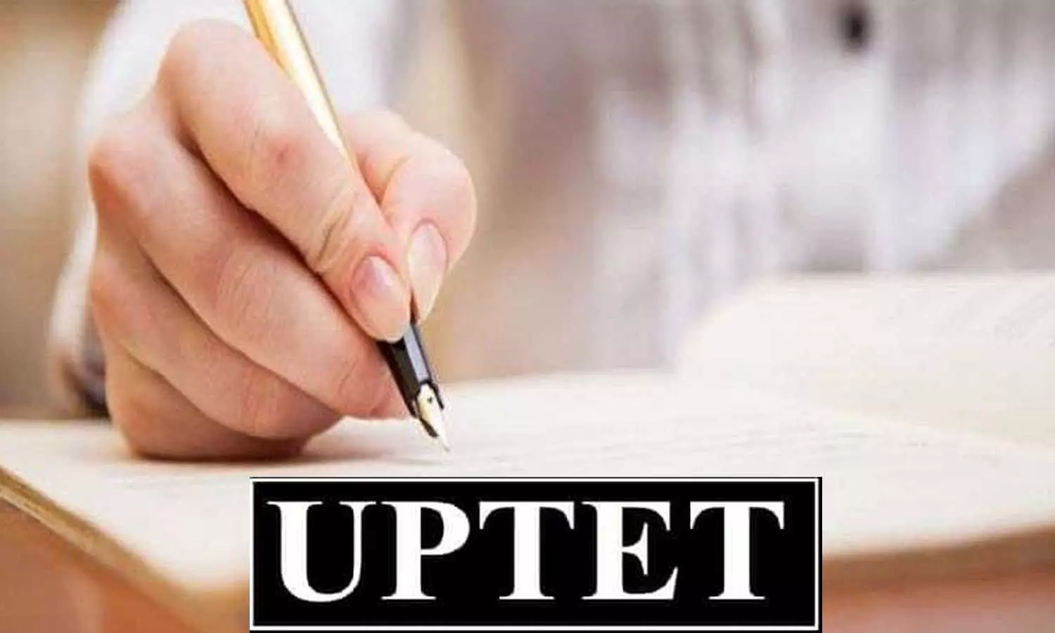 UP TET Exam 2021: UPTET की परीक्षा स्थगित, यहां जानें सभी डिटेल्स