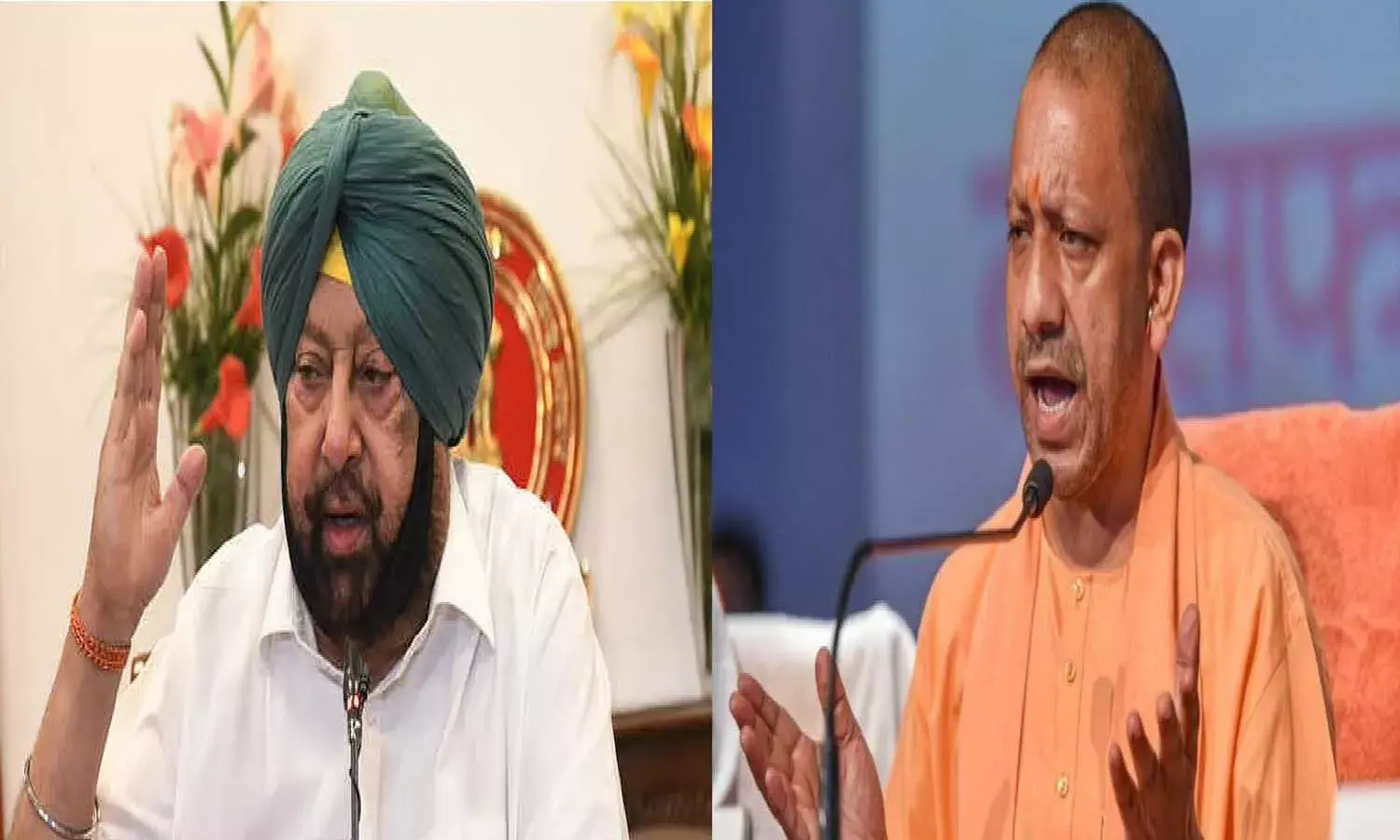 दो CM आमने-सामने: योगी के ट्वीट पर भड़के कैप्टन, पंजाब का माहौल बिगाड़ने का आरोप