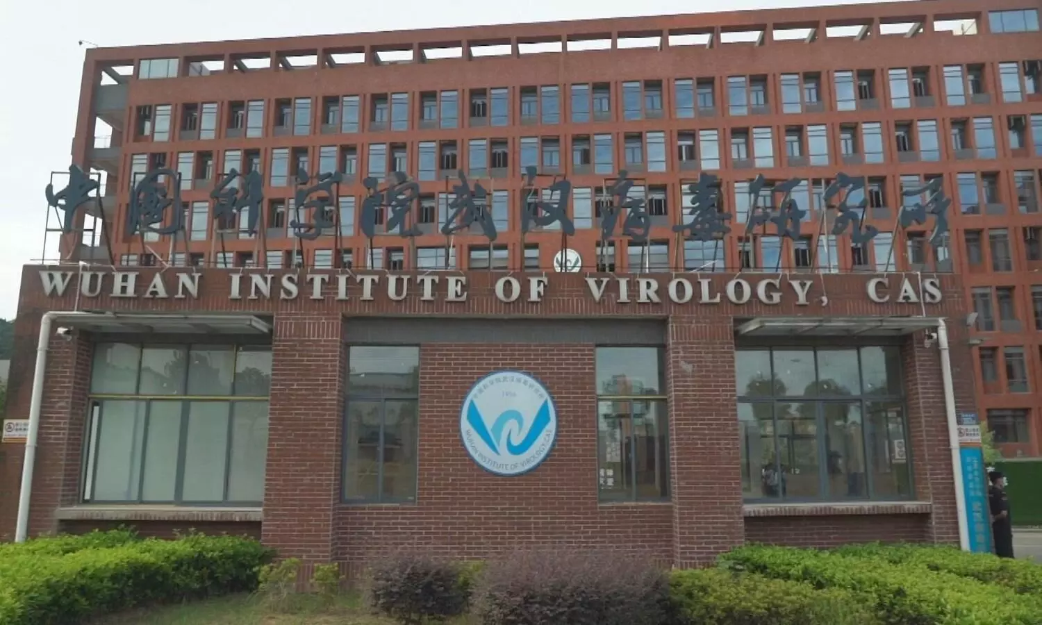 वुहान का वायरोलॉजी इंस्टीट्यूट कोरोना वायरस का मुख्य अनुसंधान केंद्र