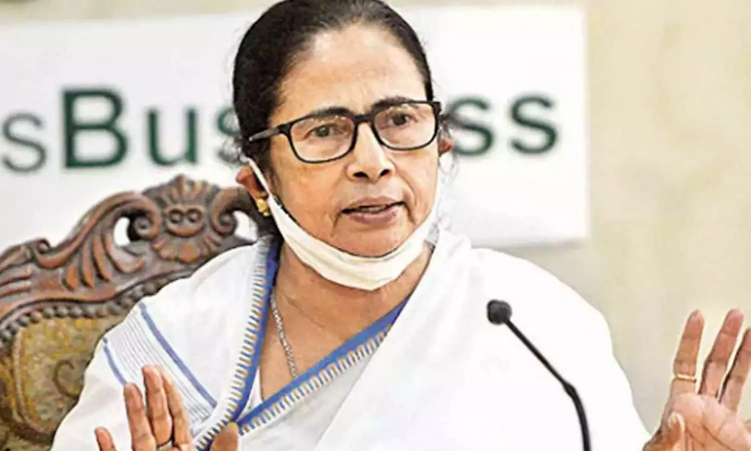 Mamta Banerjee