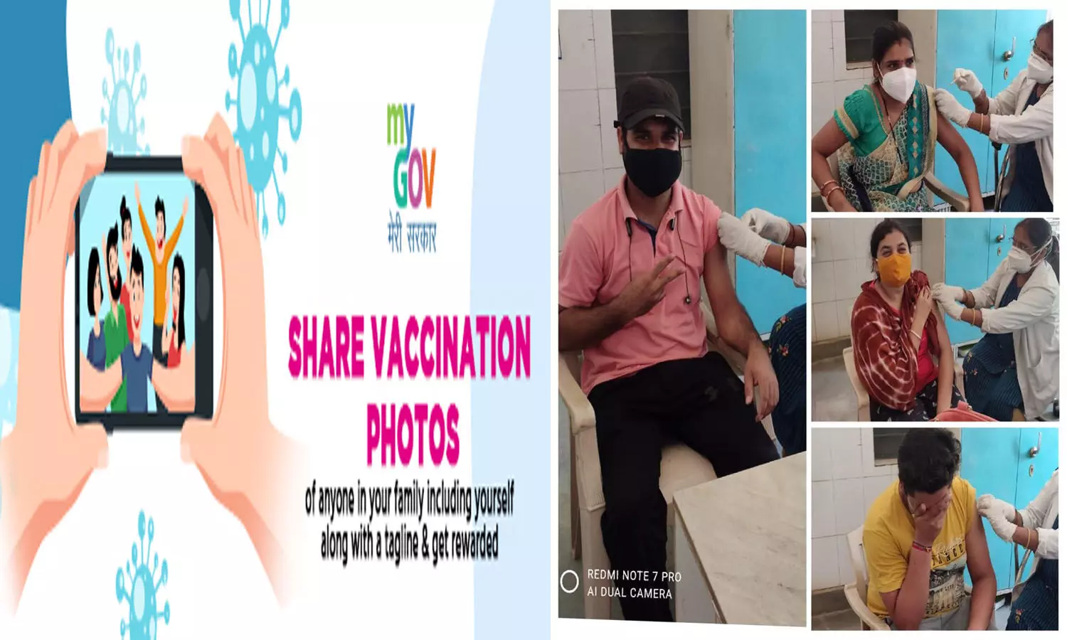 Corona Vaccination: टीका लगवाए और 5000 रुपए का इनाम पाएं, जानिए कैसे