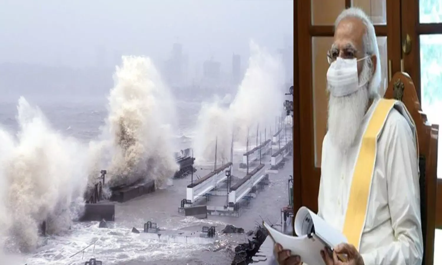 Cyclone Yaas से सावधान, जल्द दस्तक देगा तूफान यास, पीएम मोदी ने बुलाई बैठक