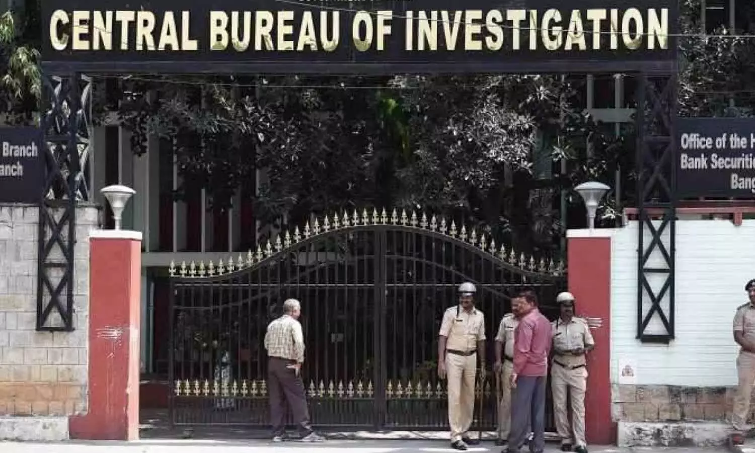 Narda Case: टीएमसी नेताओं के हाउस अरेस्ट के खिलाफ CBI ने किया SC का रुख