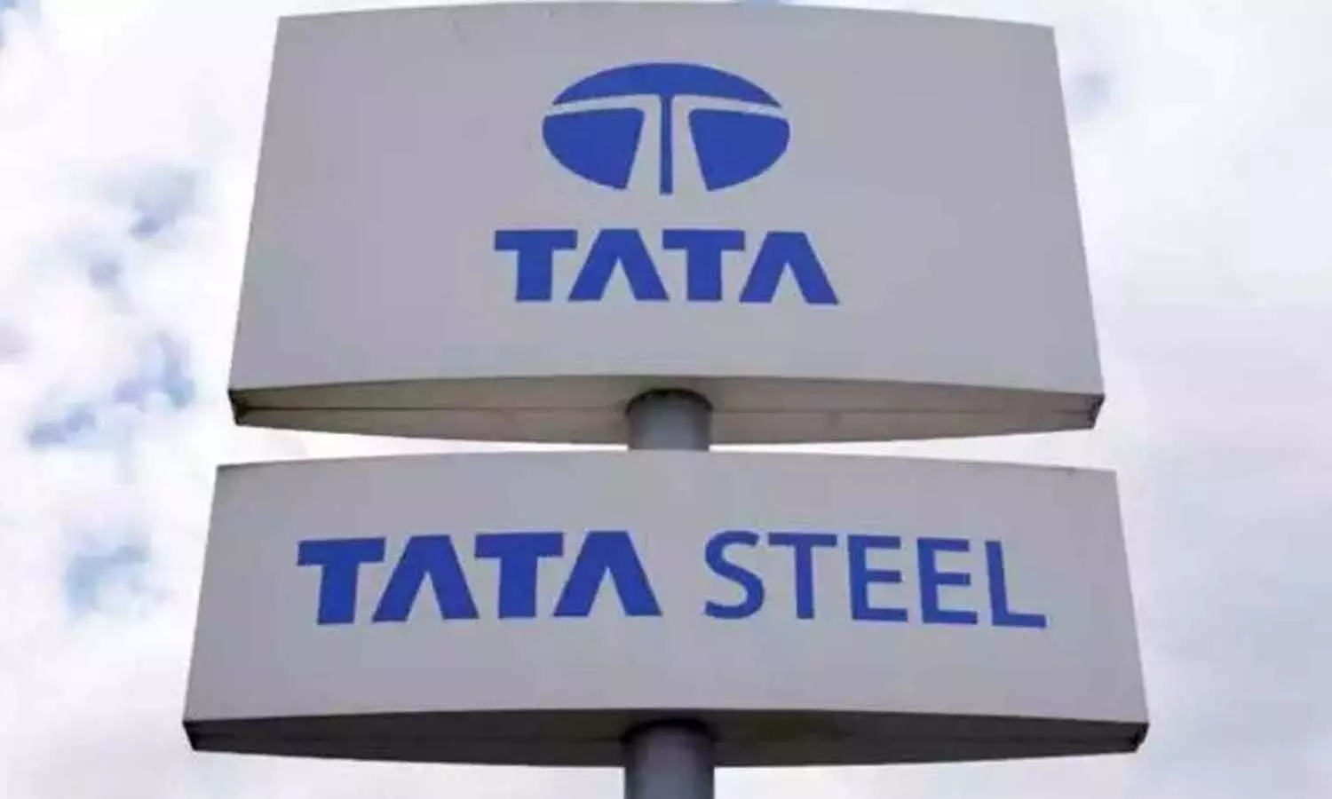 Tata Steel की बड़ी पहल: कोरोना से जान गंवाने वाले कर्मचारियों के लिए किया बड़ा एलान