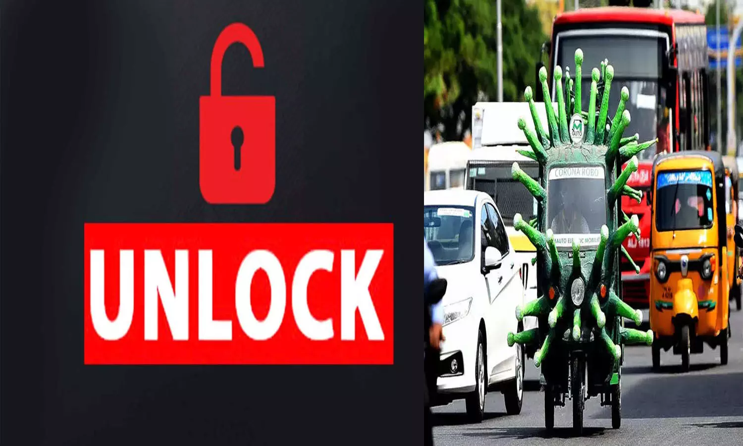 Unlock: केन्द्र की सलाह, अनलॉक की प्रक्रिया सोच-समझ कर शुरू करें राज्य