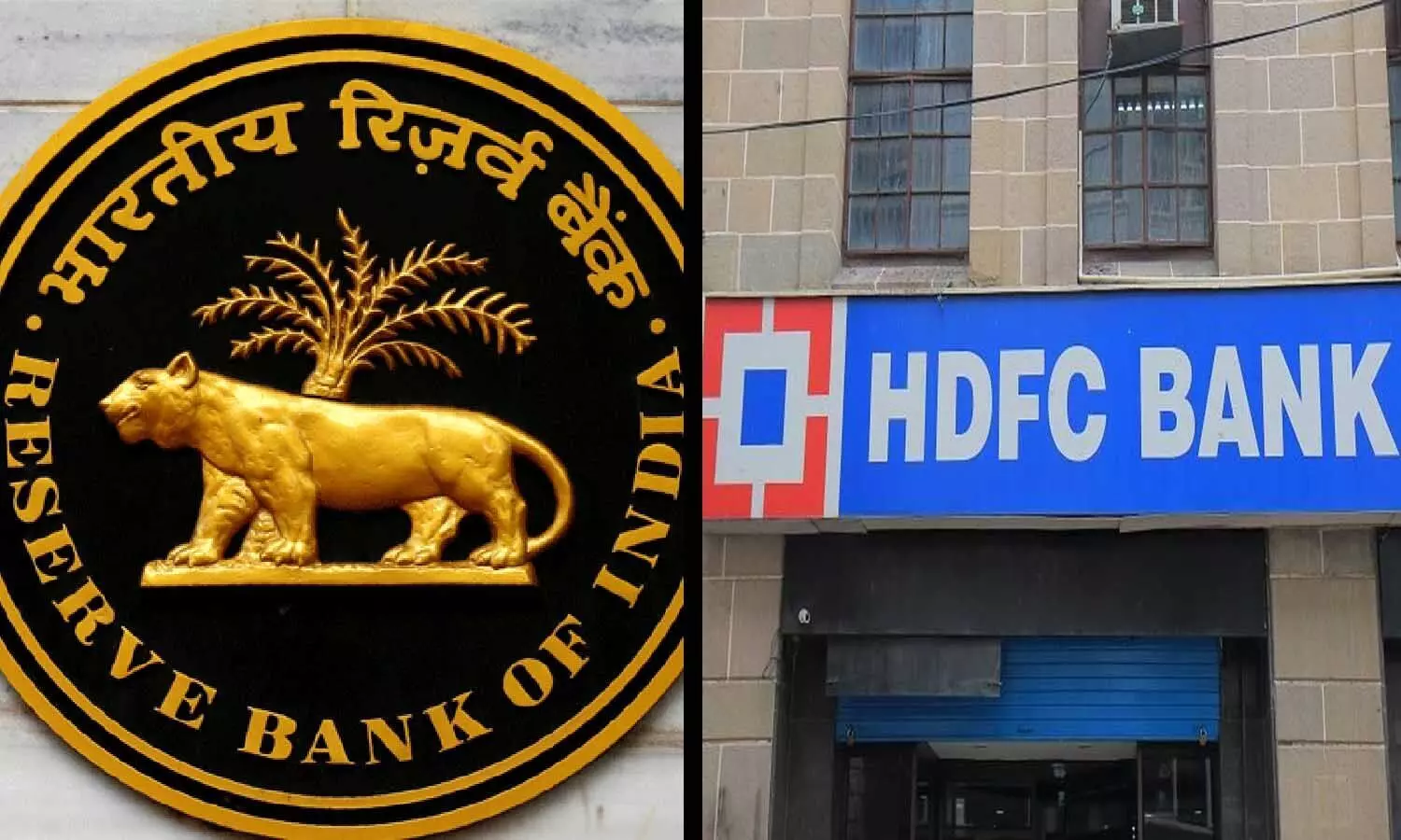 RBI का तगड़ा एक्शन: HDFC बैंक पर ठोका करोड़ों का जुर्माना, जानें वजह