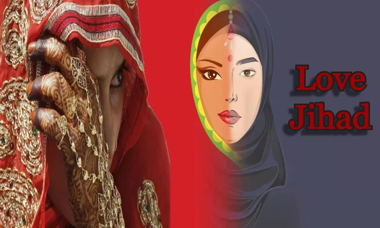 Love Jihad: अश्लील वीडियो बनाकर जबरन कराया धर्म परिवर्तन,   ख़ुद को बताया क्राइम ब्रांच का इंस्पेक्टर