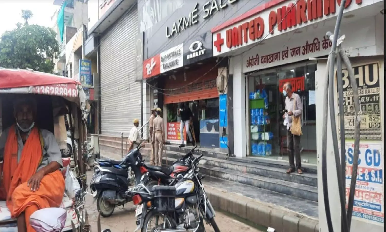 Relief in Corona curfew from June 1 in Varanasi, shops will open till four in the evening