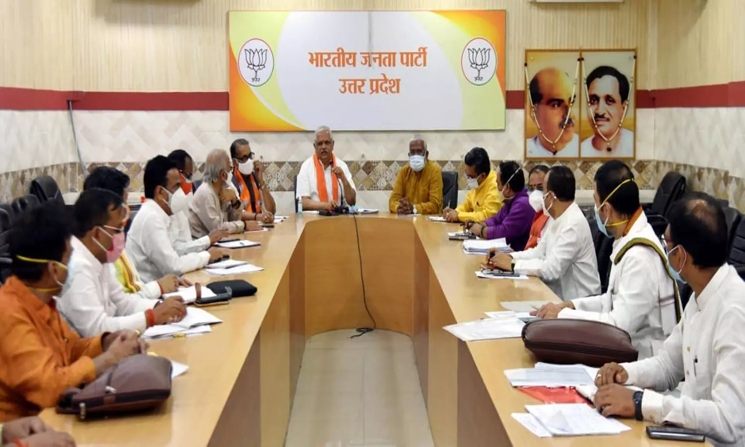 BJP Meeting