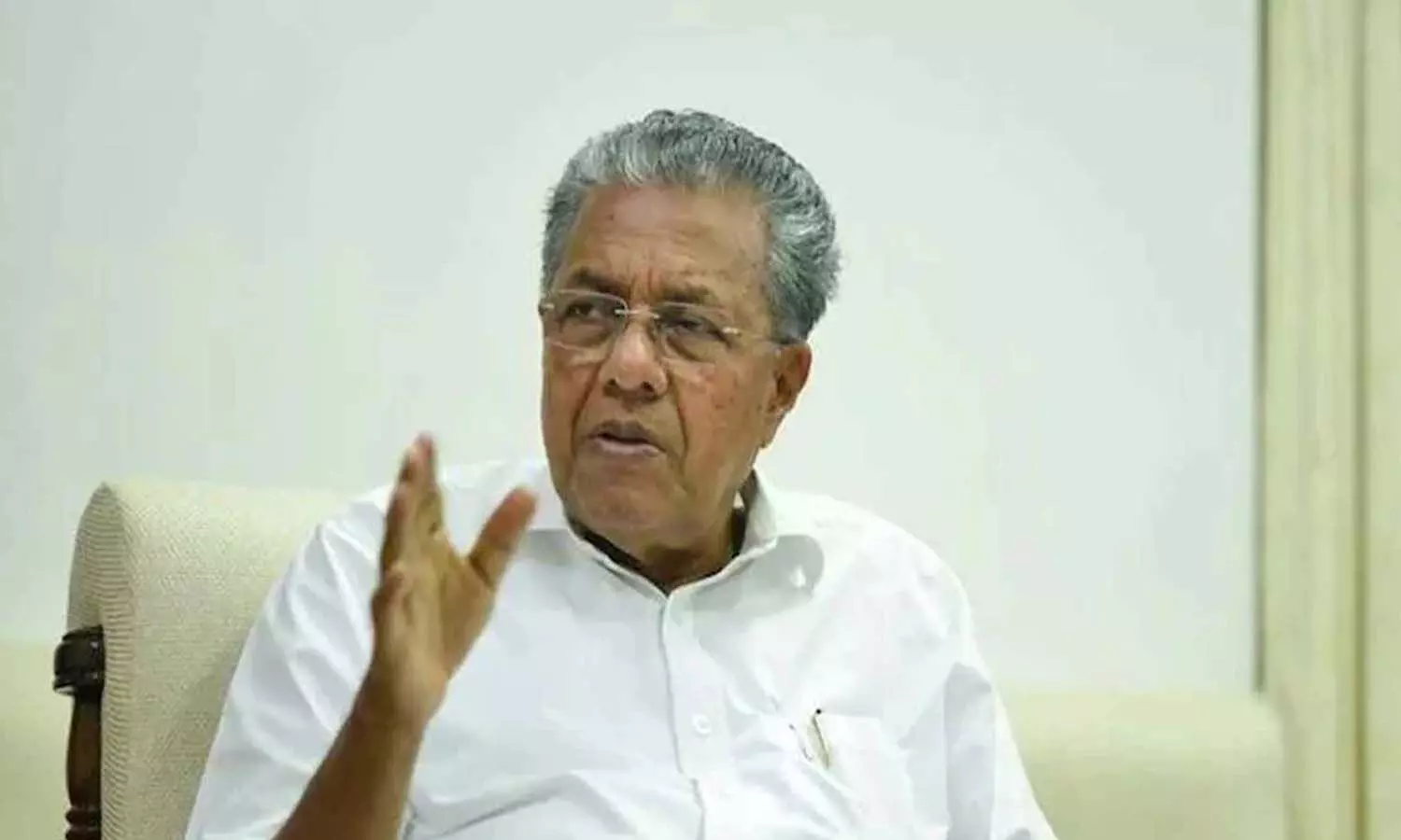 Kerala CM  Pinarayi Vijayan