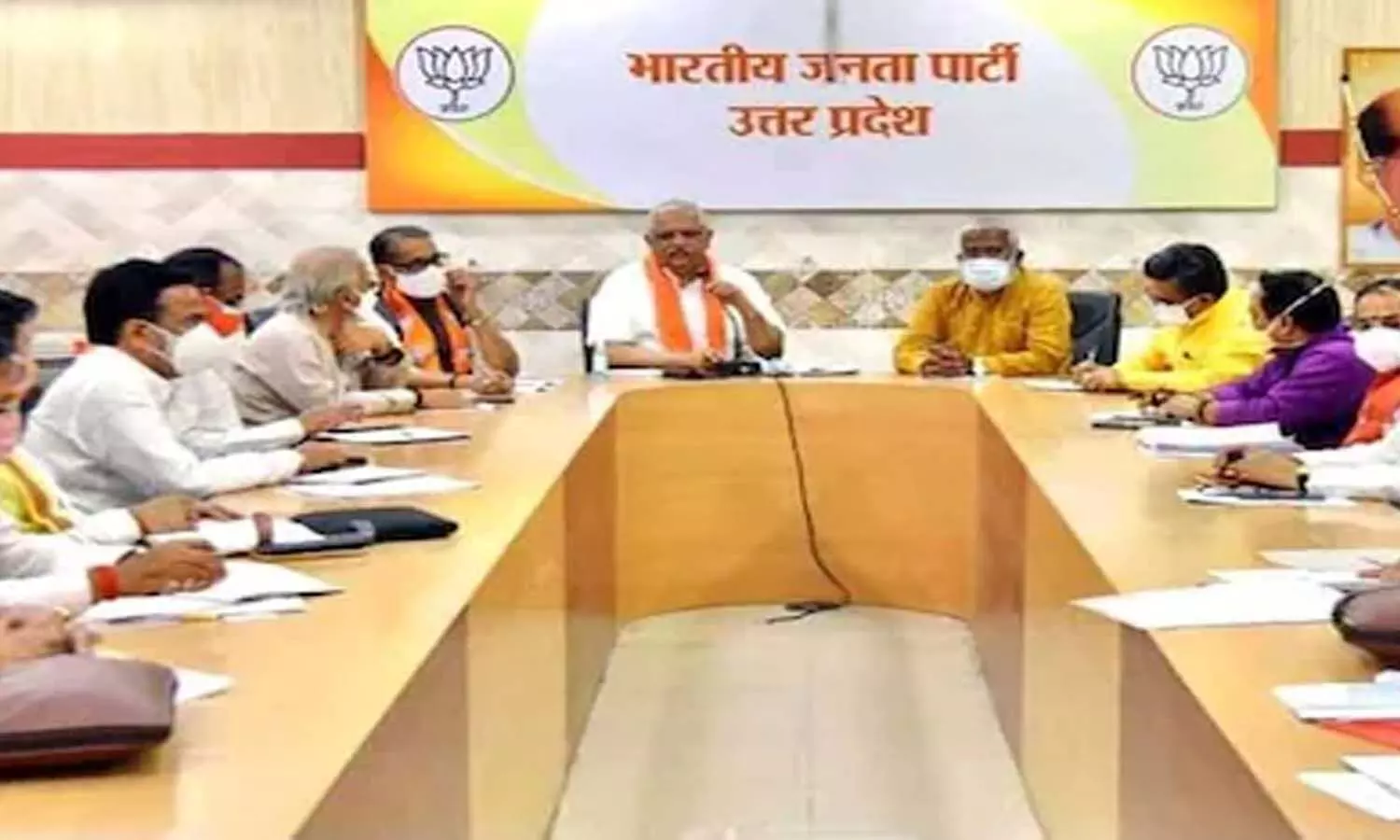 BJP office meeting
