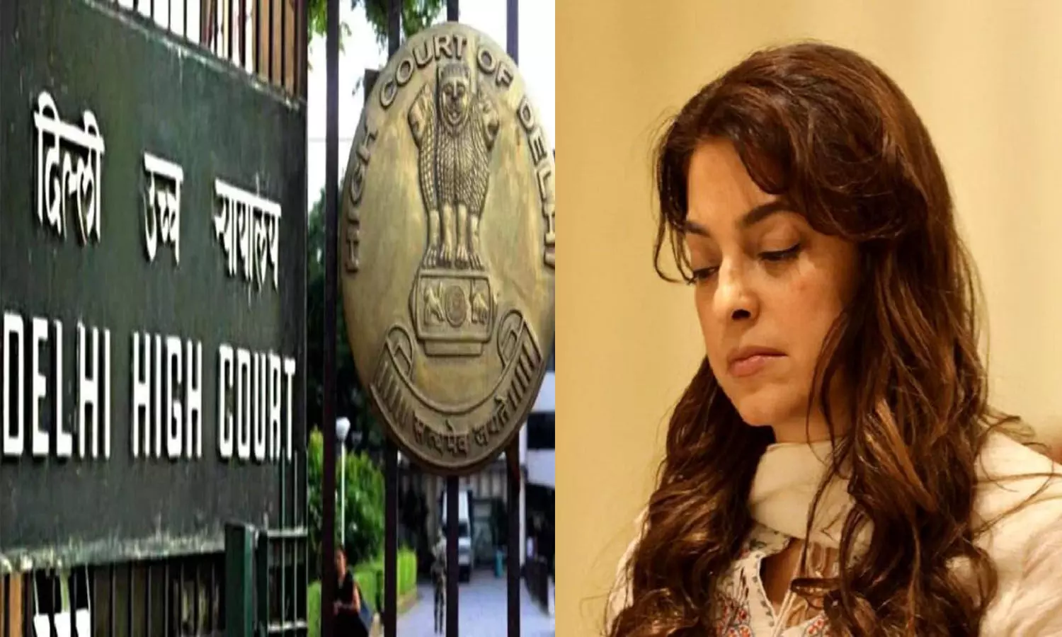 5G Case: दिल्ली HC ने खारिज की 5जी की याचिका, जूही चावला पर ठोका 20 लाख का जुर्माना
