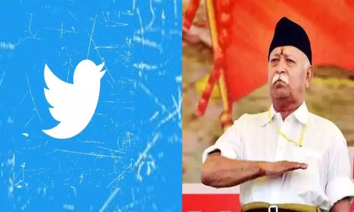 blue tick from the Twitter account of RSS chief Mohan Bhagwat