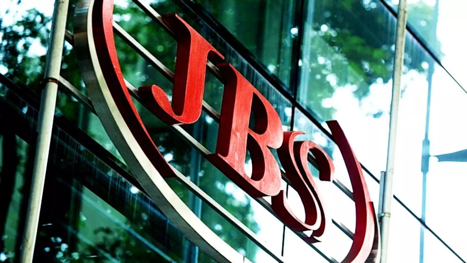 Cyber Attack: JBS Foods ने हैकरों से पीछा छुड़ाने के लिए दिए 100 करोड़ रुपए