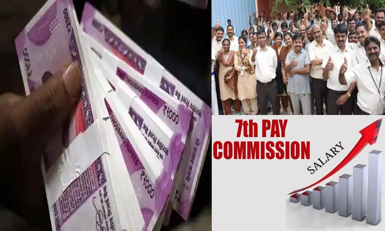 7th Pay Commission increase in DA and arrears