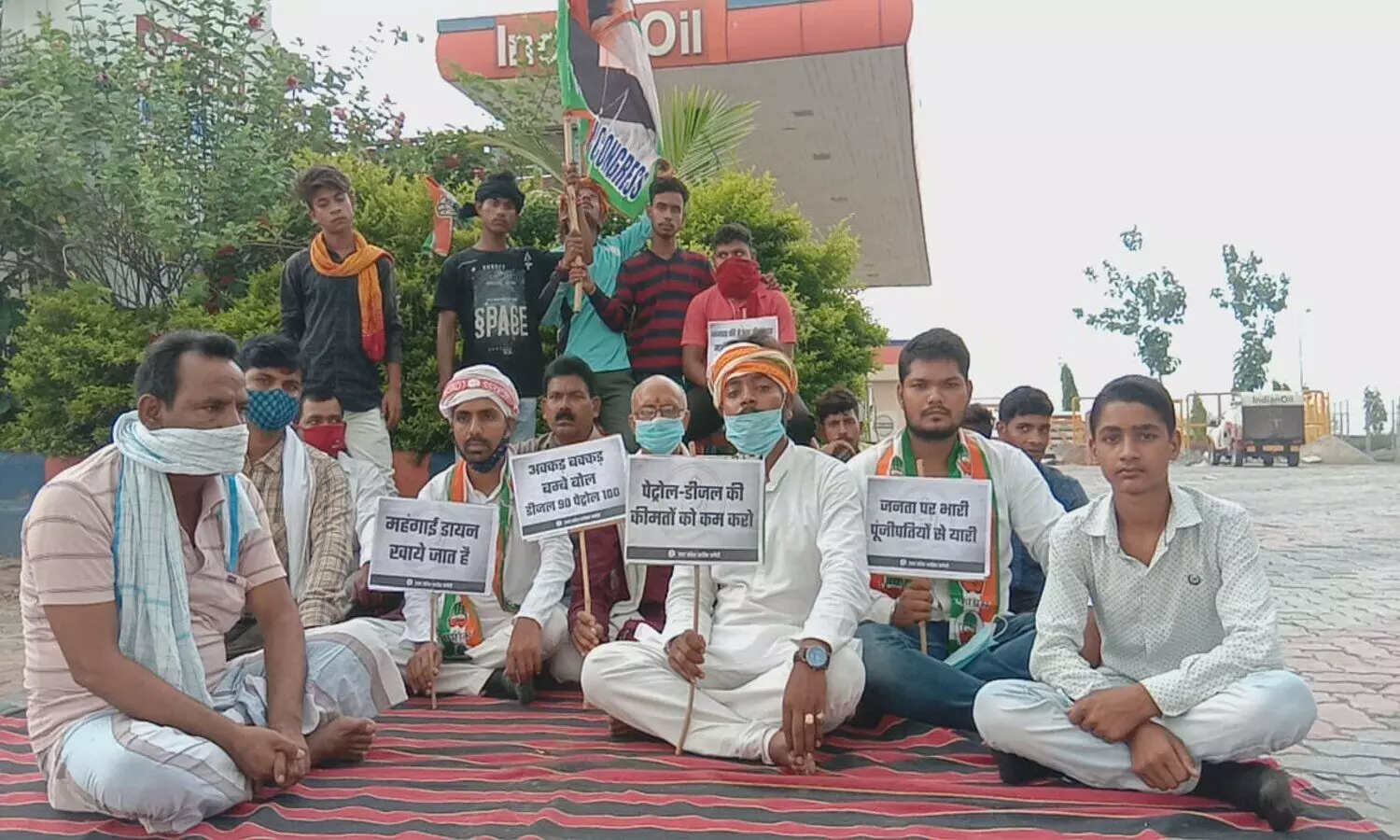 congress party protest for rise of petrol price