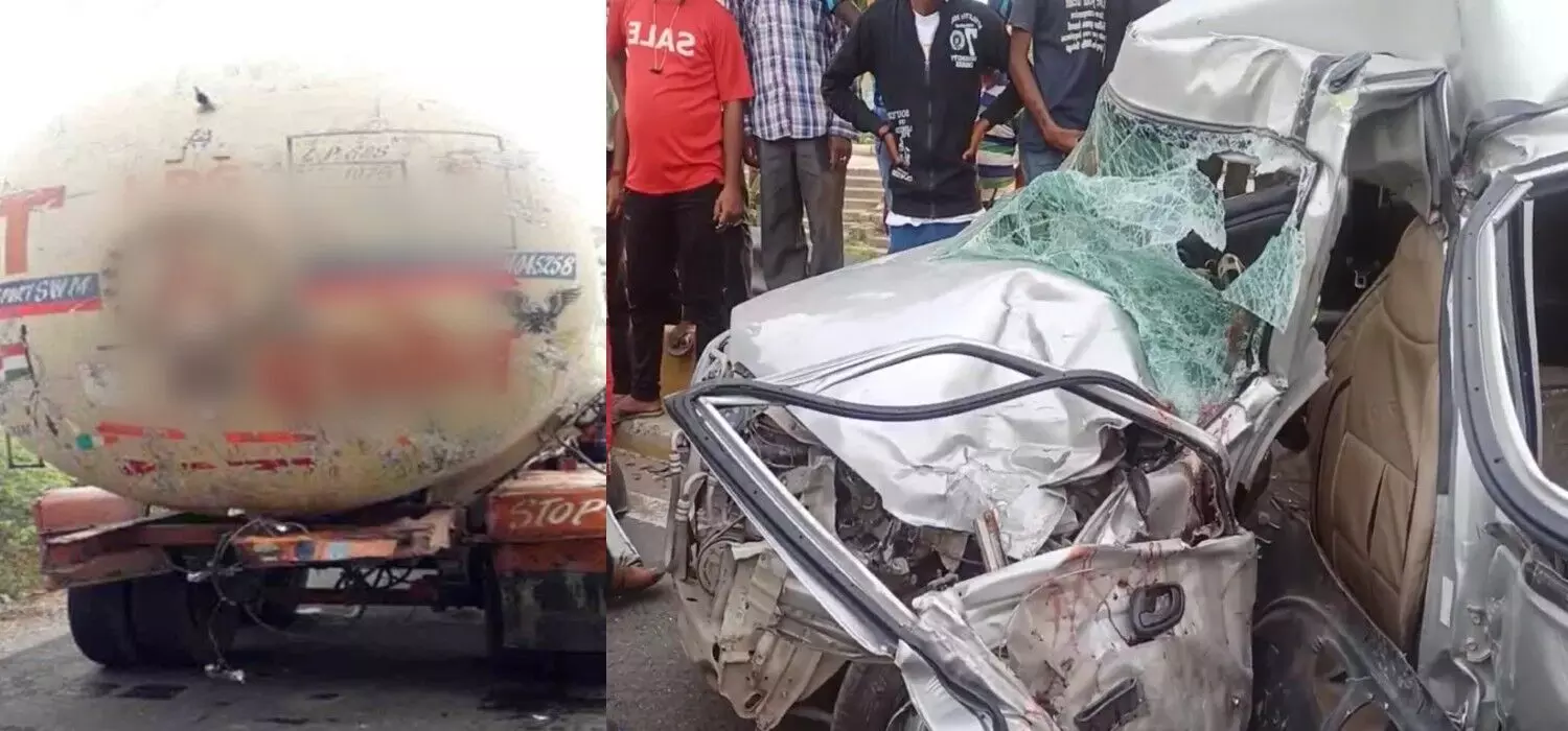 Patna Accident News: गैस टैंकर और कार की जोरदार टक्कर, हादसे में 3 की मौत, मची अफरातफरी