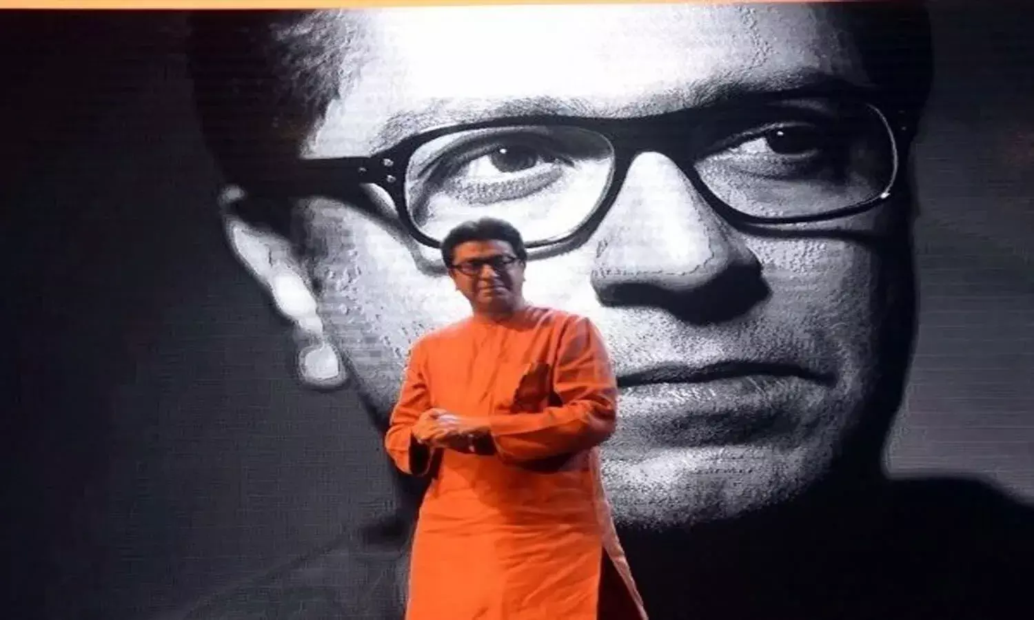 Raj Thackeray Birthday: पढ़ें- कैसे मनसे प्रमुख ‘स्वराज श्रीकांत’ से राज ठाकरे बने