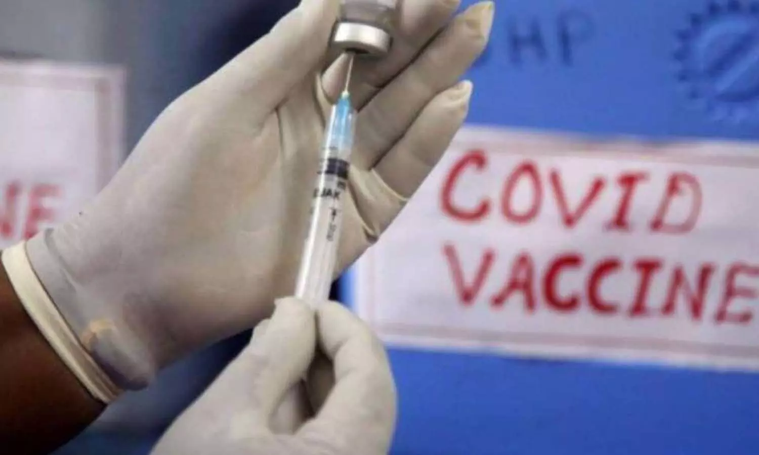 Corona Vaccine First death due to vaccine in India 68-year-old died