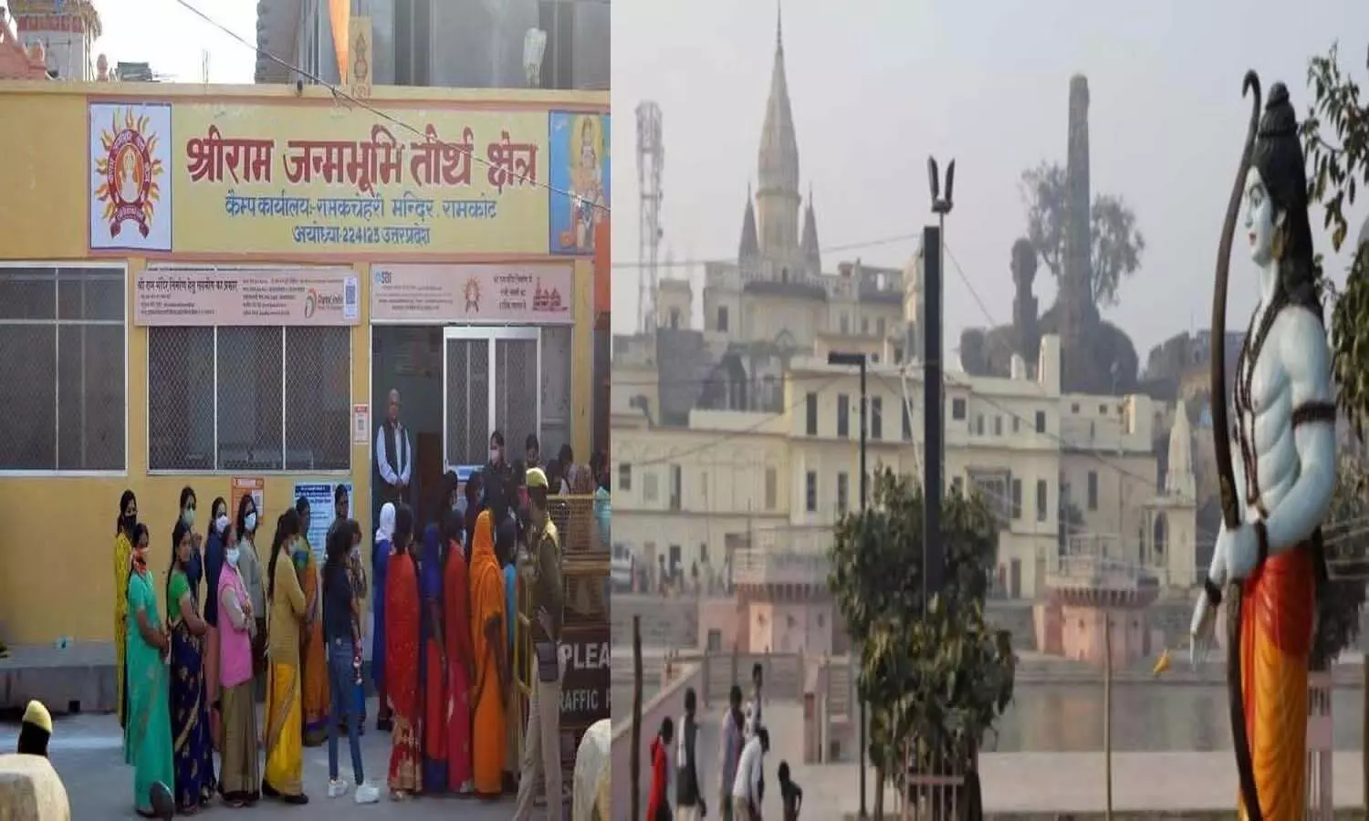 Ayodhya News: अयोध्या में भव्य मंदिर निर्माण पर घोटाले का आरोप-सुनियोजित साजिश?