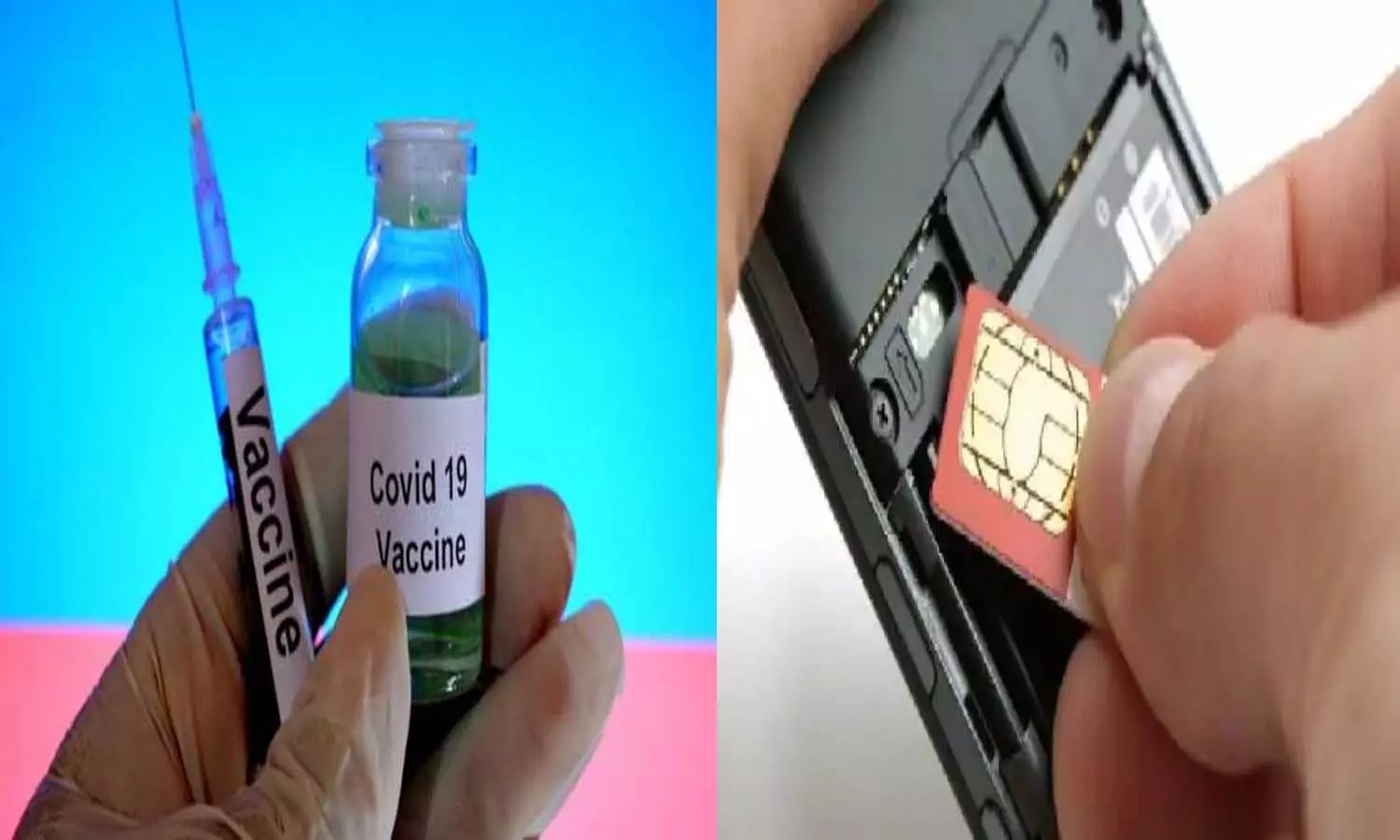 sim card block