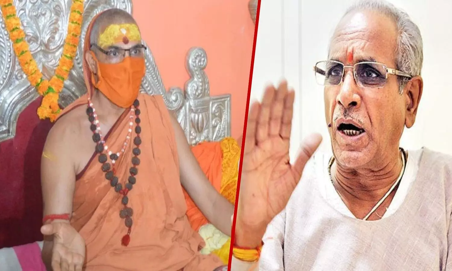 Ayodhya: जमीन विवाद पर घमासान,अविमुक्तेश्वरानंद बोले- जांच होने तक हटाए जाएं चंपत राय व अनिल मिश्र