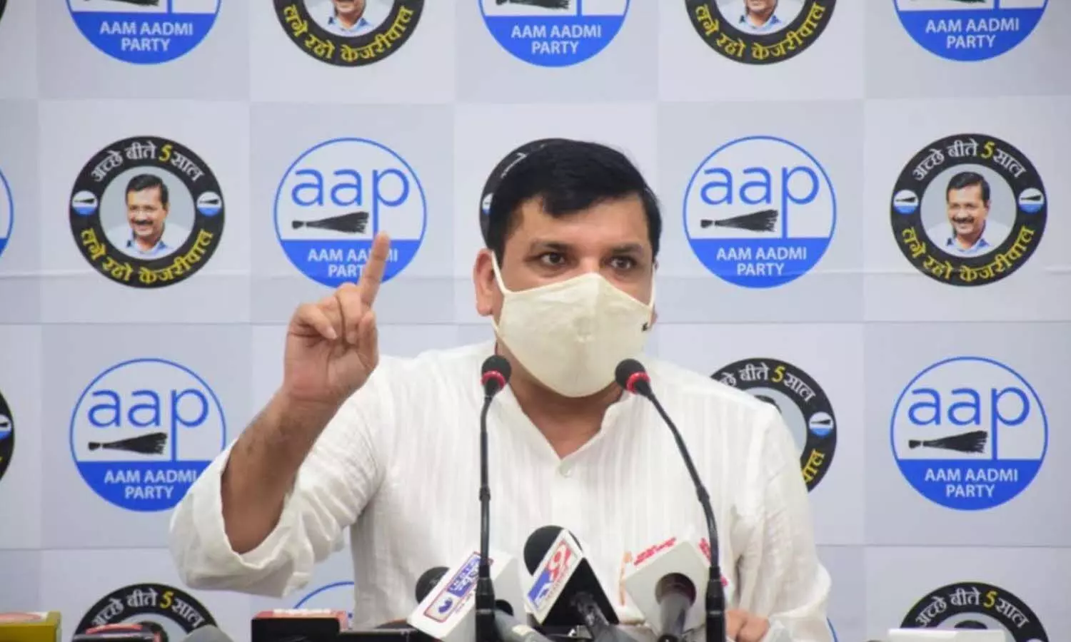 Aam Aadmi Party leader and UP in-charge Sanjay Singh press conference on ram mandi ghotala