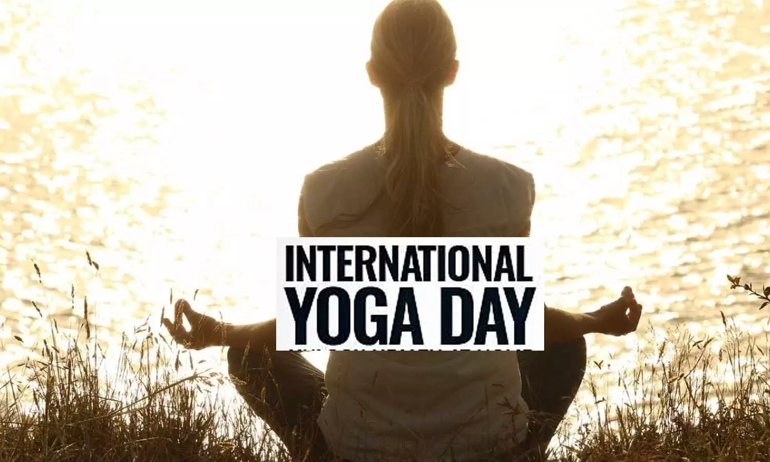 Yoga Day 2021: बीजेपी 21 जून को 1918 मंडलों में कार्यक्रम करेगी आयोजित