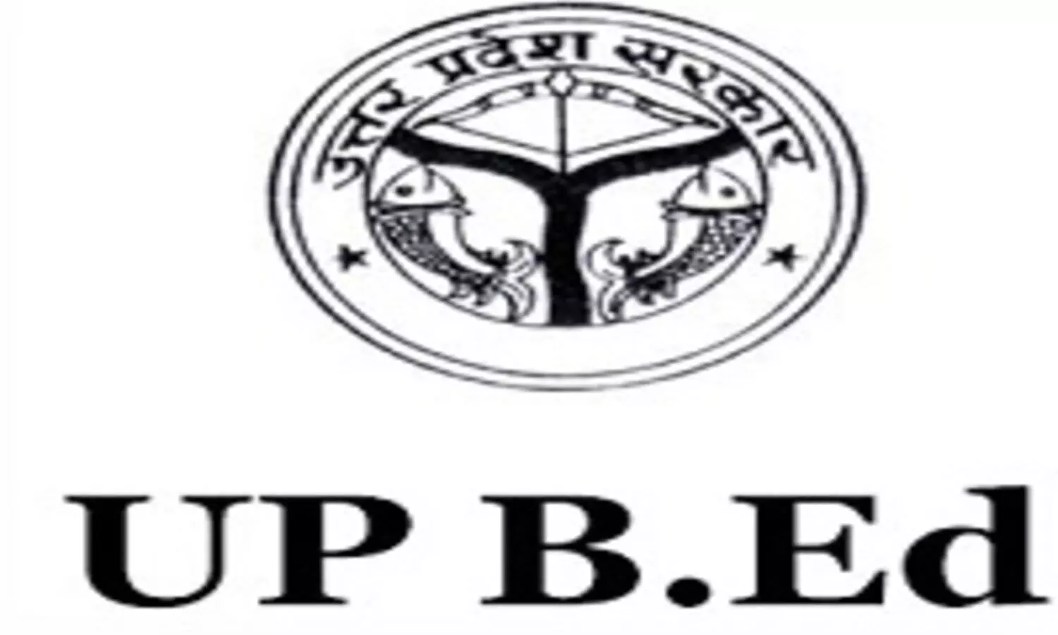 UP BED Entrance Exam About six and a half lakh candidates will appear.