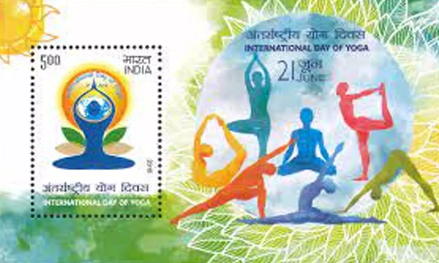 Letters will make people aware on International Yoga Day
