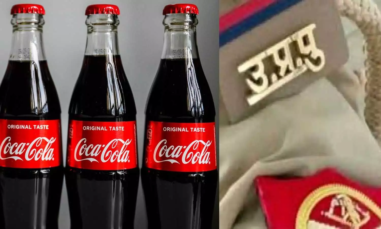 Shot Of Safety: ट्विटर पर छाया UP Police का Coca-Cola मीम, वैक्सीनेशन के लिए किया जागरूक