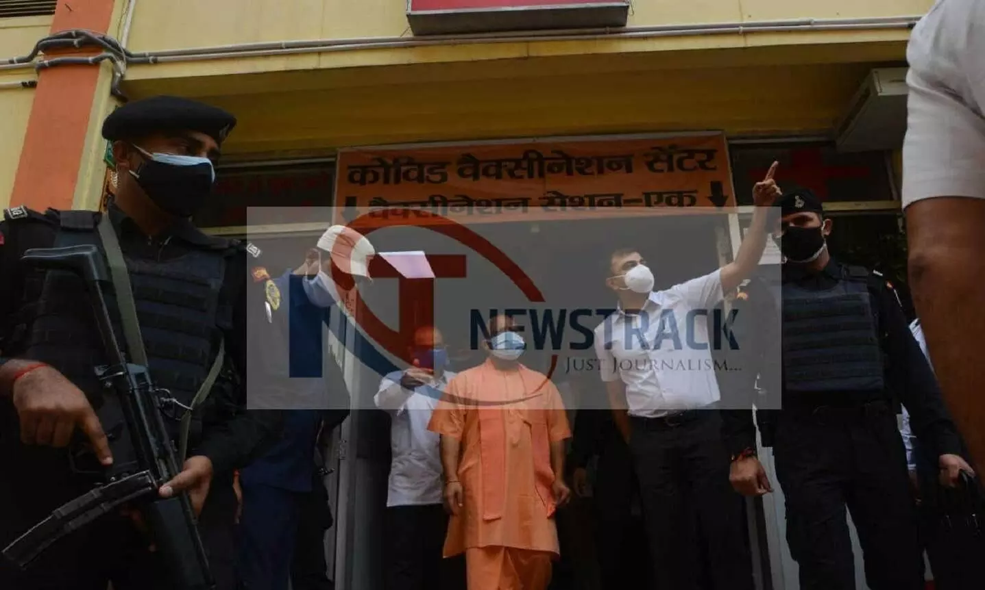 CM योगी आदित्यनाथ ने सिविल अस्पताल में किया निरिक्षण